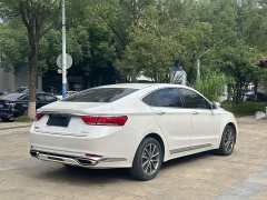 Geely Emgrand 1.8T Pilot Plus - ფოტო 7