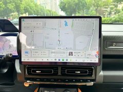 Haval Manlong New Energy 2026 Hi4 105 Pro LFP - ფოტო 15
