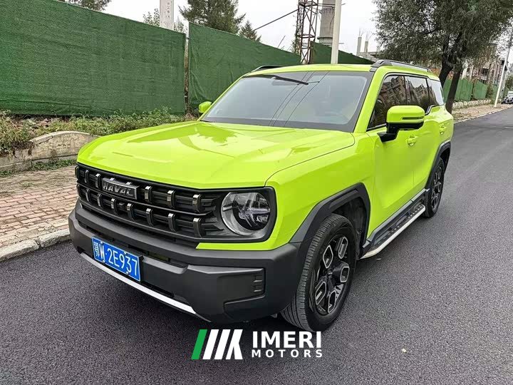 Haval Cool Dog 1.5T DCT FWD Trendy Edition