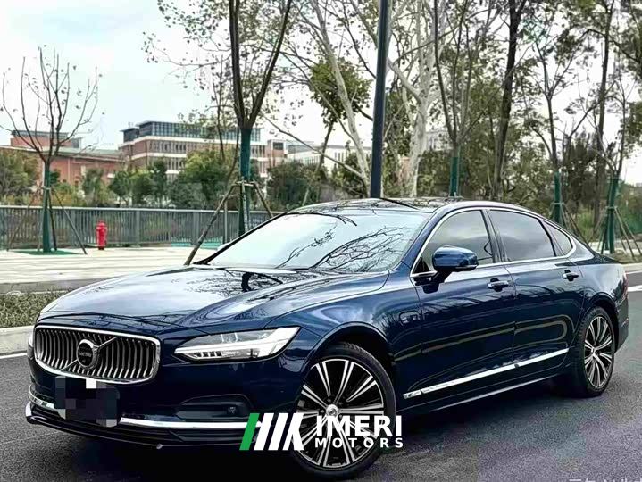 Volvo S90 B5 Smart Luxury Edition