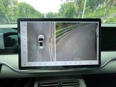 BYD Song Pro New Energy 2nd Generation Smart Driving DM-i 75KM Leading Edition - ფოტო 19