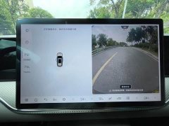 BYD Song Pro New Energy 2nd Generation Smart Driving DM-i 75KM Leading Edition - ფოტო 20