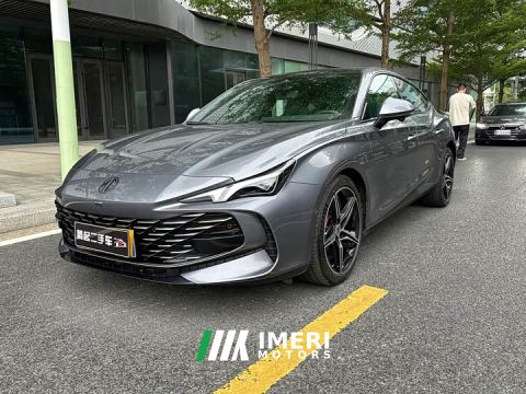2023 MG7 2.0T Automatic Trophy Apex Edition