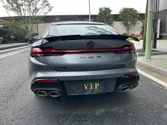 SAIC MG7 2.0T Automatic Trophy Apex Edition - ფოტო 15