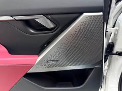 BMW 5 Series 2024 530Li Premier M Sport Package - ფოტო 14