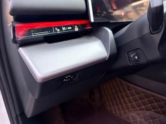 BMW 5 Series 2024 530Li Premier M Sport Package - ფოტო 8