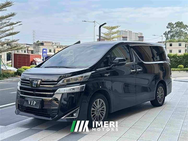 Toyota Vellfire 2023 Crown Twin Engine 2.5L HV Luxury Edition - car from China