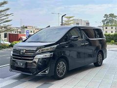 Toyota Vellfire 2023 Crown Twin Engine 2.5L HV Luxury Edition - photo 1