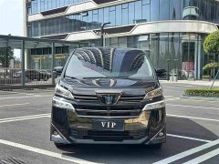 Toyota Vellfire 2023 Crown Twin Engine 2.5L HV Luxury Edition - photo 2