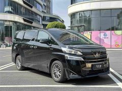 Toyota Vellfire 2023 Crown Twin Engine 2.5L HV Luxury Edition - photo 3