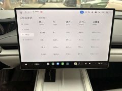 Xiaomi SU7 Rear-Wheel Drive Long Range Smart Driving Edition - ფოტო 11