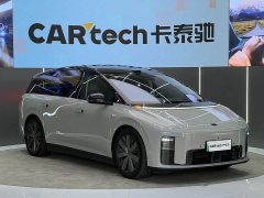 Li Auto i8 Standard Edition - ფოტო 3