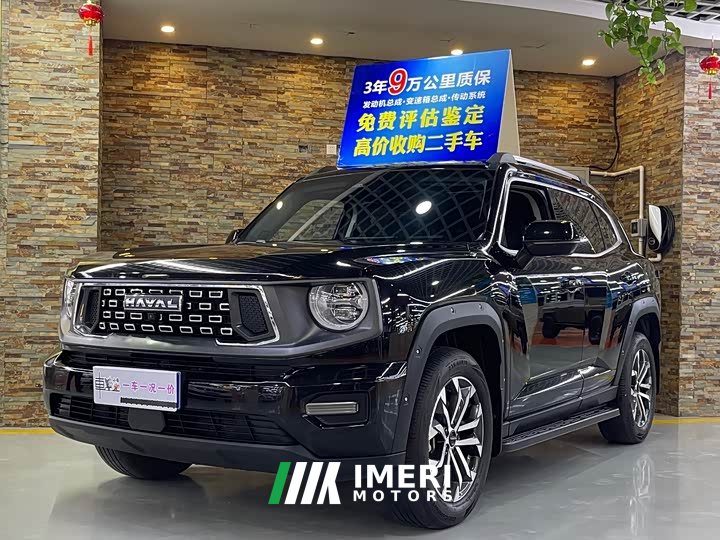 Haval Big Dog PLUS 2.0T AWD Trendy Wilderness Plus