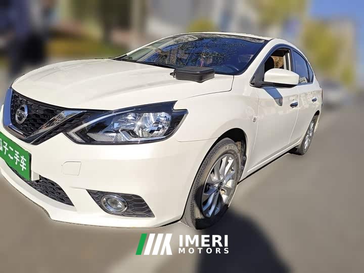 Nissan Sylphy Classic 1.6XL CVT Luxury Edition