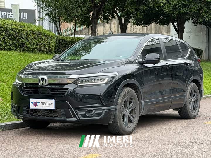 Honda CR-V 2021 240TURBO CVT FWD Elite - ავტომობილი ჩინეთიდან