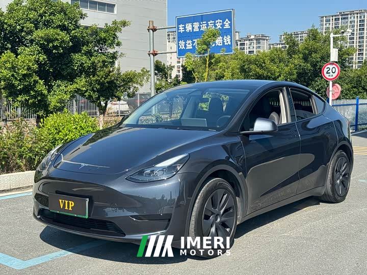 Tesla Model Y Rear-Wheel Drive