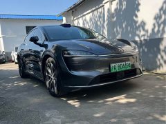 Luxeed Zhiji R7 2024 Pure Electric 802km Max - ფოტო 3