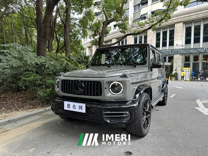 Mercedes-Benz Mercedes-AMG G 63 55th Anniversary Edition