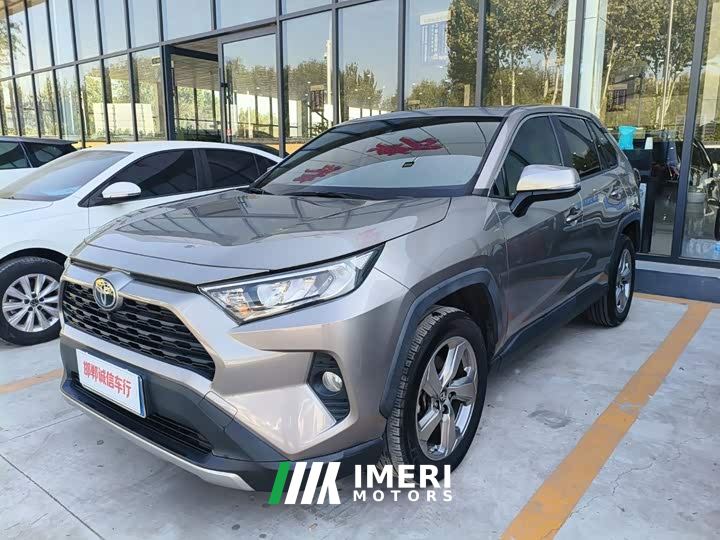 Toyota RAV4 2.0L CVT FWD Fashion Plus Edition
