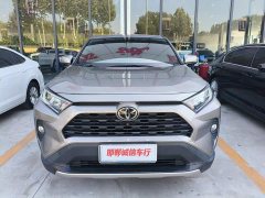 Toyota RAV4 2.0L CVT FWD Fashion Plus Edition - ფოტო 2
