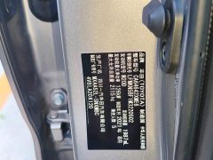 Toyota RAV4 2.0L CVT FWD Fashion Plus Edition - ფოტო 8