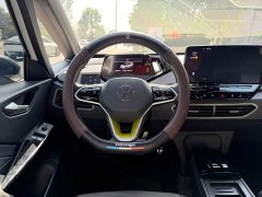 Volkswagen ID.3 Pure Smart Edition - ფოტო 14