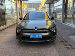 Dongfeng Versailles C5 X 1.6T Leading Excellence Tiger Year Special Edition - ფოტო 2