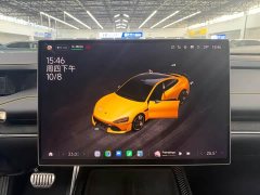 Xiaomi SU7 Ultra - ფოტო 7