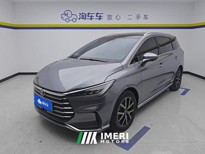 BYD Song MAX New Energy 2022 DM-i 105KM Flagship - ავტომობილი ჩინეთიდან
