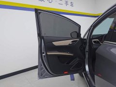 BYD Song MAX New Energy 2022 DM-i 105KM Flagship - ფოტო 7