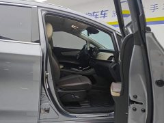 BYD Song MAX New Energy 2022 DM-i 105KM Flagship - ფოტო 8