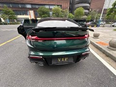 SAIC MG7 2023 2.0T Automatic Hunter Beauty Premium Edition - ფოტო 15