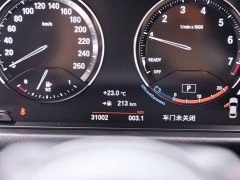 BMW 1 Series 2020 120i M Sport Package - ფოტო 12