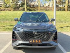 Changan CS75PLUS 2022 Second Generation 1.5T Automatic Deluxe - ფოტო 2