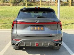 Changan CS75PLUS 2022 Second Generation 1.5T Automatic Deluxe - ფოტო 8