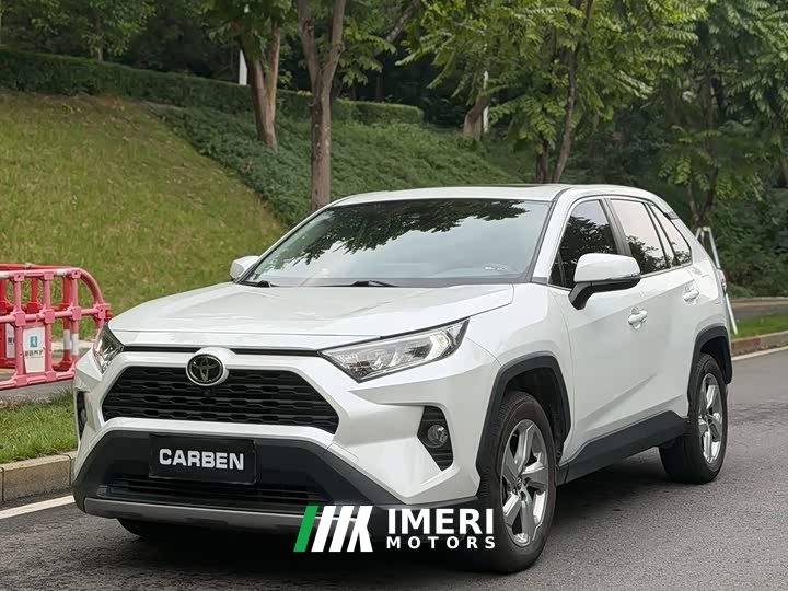 Toyota RAV4 2.0L CVT FWD Fashion Plus Edition - ავტომობილი ჩინეთიდან
