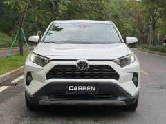 Toyota RAV4 2.0L CVT FWD Fashion Plus Edition - ფოტო 2
