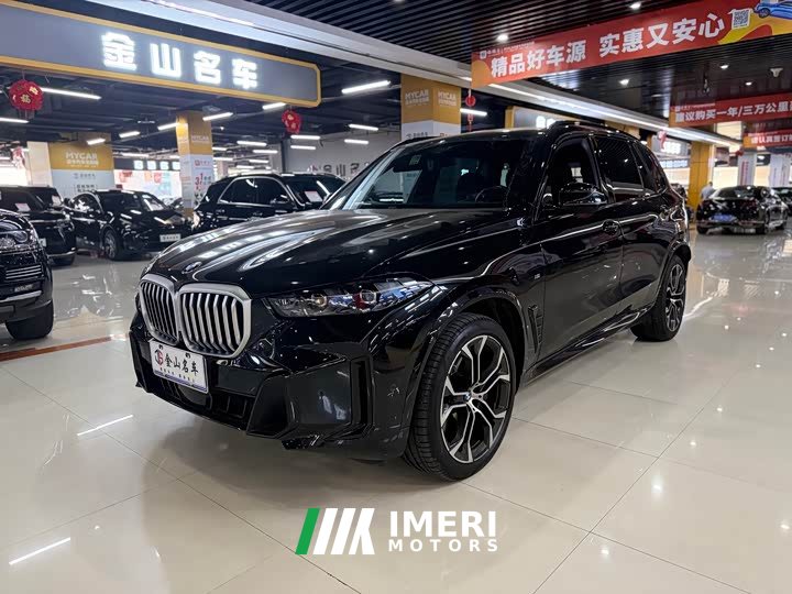 BMW X5 xDrive 40Li M Sport Exclusive Night Edition Package