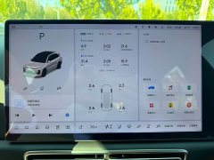 Li Auto L6 Max - ფოტო 13