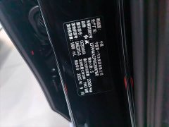 FAW Red Flag H5 2025 2.0T Automatic Flagship Comfort Edition - ფოტო 12