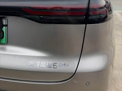 Geely Galaxy Xingyao 6 2026 125km Explorer Edition - ფოტო 6