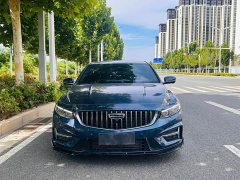 Geely Xingrui 2023 2.0T Diesel Exclusive Cyan Green Edition - ფოტო 2