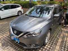 Nissan Sylphy Classic 1.6XL CVT Luxury Edition - ფოტო 1
