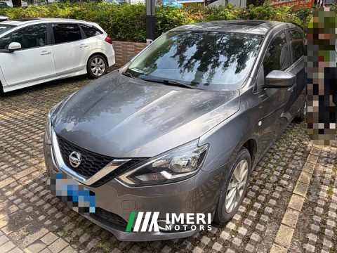 2021 Nissan Sylphy Classic 1.6XL CVT Luxury Edition - ავტომობილი ჩინეთიდან