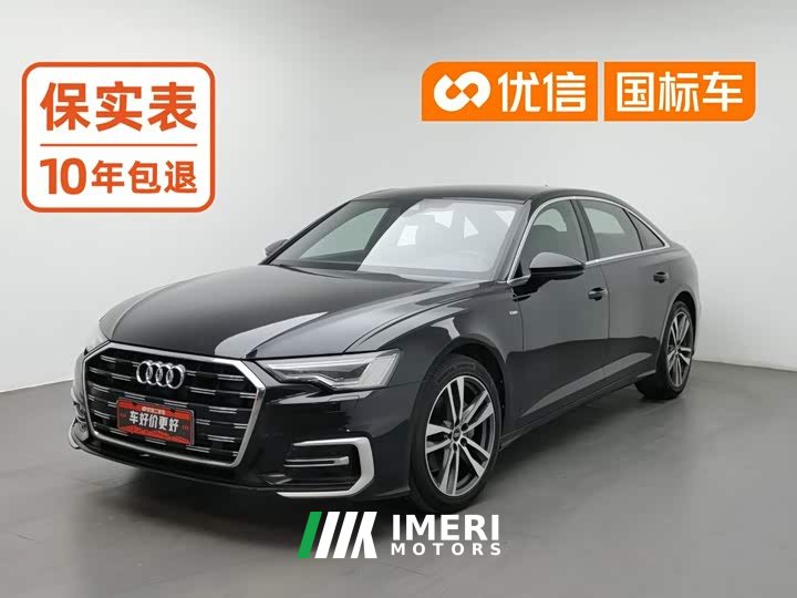 Audi A6L 40 TFSI Luxury Sport Edition