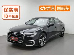 Audi A6L 40 TFSI Luxury Sport Edition - ფოტო 1