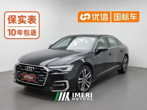 2024 Audi A6L 40 TFSI Luxury Sport Edition - ავტომობილი ჩინეთიდან