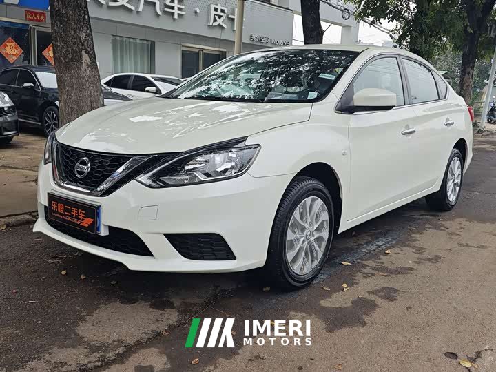 Nissan Sylphy 2024 Classic 1.6XE CVT Comfort - ავტომობილი ჩინეთიდან