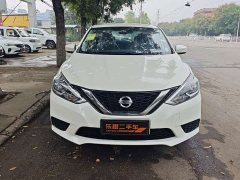Nissan Sylphy 2024 Classic 1.6XE CVT Comfort - ფოტო 2