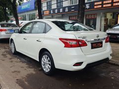 Nissan Sylphy 2024 Classic 1.6XE CVT Comfort - ფოტო 6